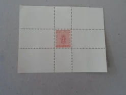 Tradera F 5 24 skilling SFF 1977 NYTRYCK Luckfyllare^ Replikor