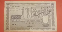 Tradera Finland 1000 markkaa 1945 Litt A P 82a (1)^ Sedlar