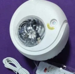 Tradera Galaxy projektion dekorativ nattlampa, inbyggd BT-högtalare, justerbar vinkel> Inredning Barnrum