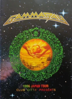 Tradera GAMMA RAY '1996 Japan Tour' original Japan tour book^ Merchandise