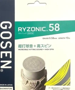 Tradera Badminton<Gosen Ryzonic 58, badminton sena, 0,58 mm x 10 m, gul