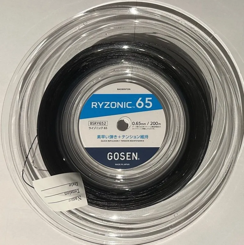 Tradera Badminton<Gosen Ryzonic 65, badminton sena, 0,65 mm x 200 m, svart