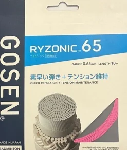 Tradera Badminton<Gosen Ryzonic 65, badminton sena, 0,65 mm x 10 m, Rosa