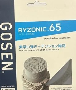 Tradera Badminton<Gosen Ryzonic 65, badminton sena, 0,65 mm x 10 m, svart