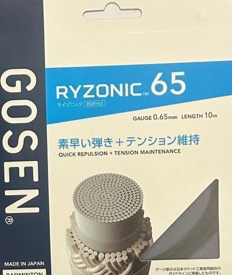 Tradera Badminton<Gosen Ryzonic 65, badminton sena, 0,65 mm x 10 m, svart
