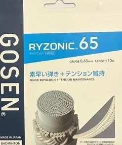 Tradera Badminton<Gosen Ryzonic 65, badminton sena, 0,65 mm x 10 m, vit