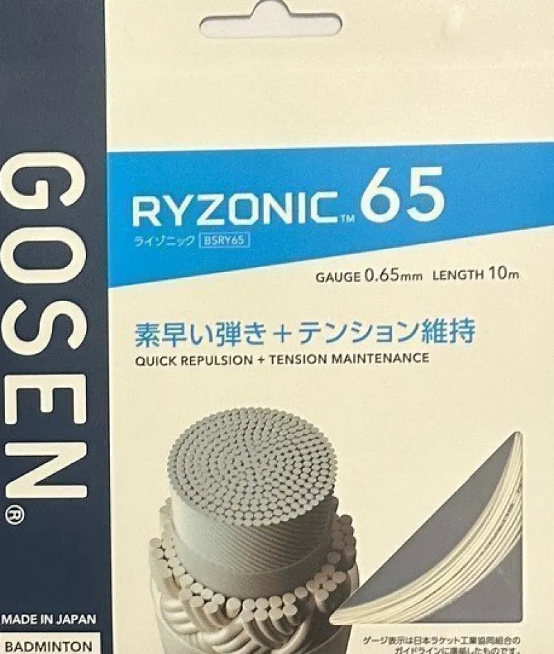 Tradera Badminton<Gosen Ryzonic 65, badminton sena, 0,65 mm x 10 m, vit