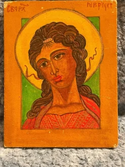 Tradera Handmålad ikon, religiösa föremål> Ikoner & Religiösa Föremål