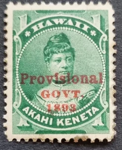 Tradera Hawaii Scott 55 MLHOG Se besk.för förkort^ Nordamerika