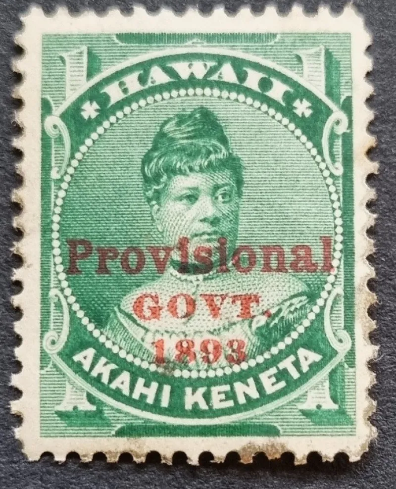 Tradera Hawaii Scott 55 MLHOG Se besk.för förkort^ Nordamerika