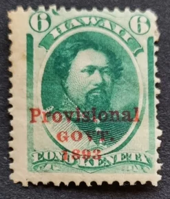 Tradera Hawaii Scott 60 MNHOG GD Se besk.för förkort^ Nordamerika