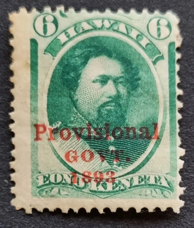 Tradera Hawaii Scott 60 MNHOG GD Se besk.för förkort^ Nordamerika