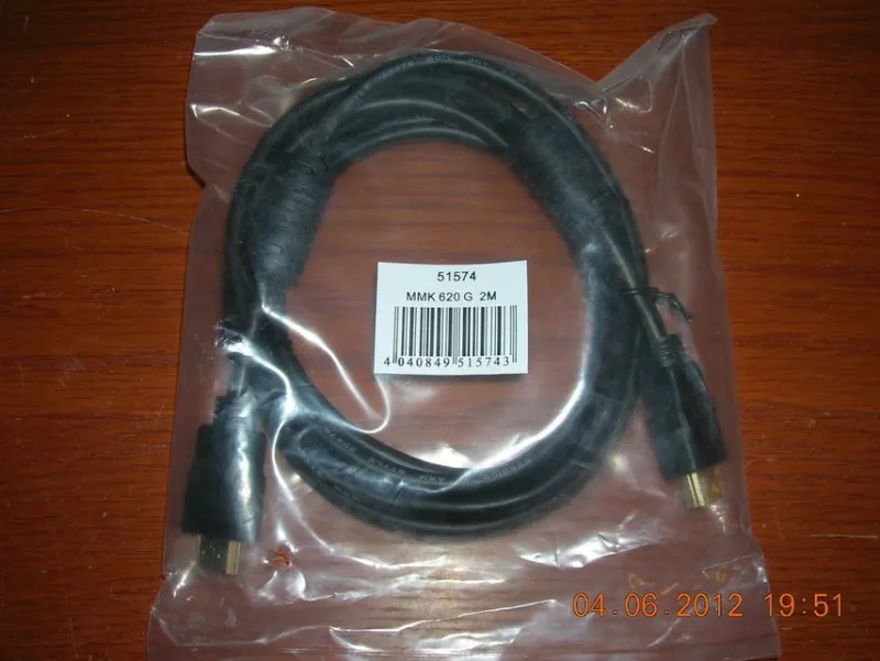 Tradera HDMI Type A 19 pin hane-hane 2m> Datortillbehör