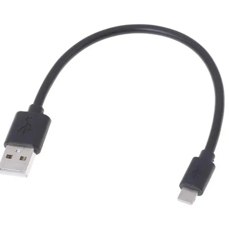 Tradera Övrig Telefoni<Helt Ny Liten Svart USB Kabel på endast 20.5 cm | USB MICRO