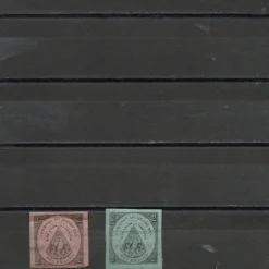 Tradera honduras 2^ Sydamerika & Karibien