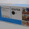 Tradera HP OriginalTonerkassett Q2670 A> Övrigt Datorer & Tillbehör