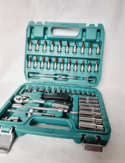 Tradera Hylsnyckelsats 53 delar> Verktyg