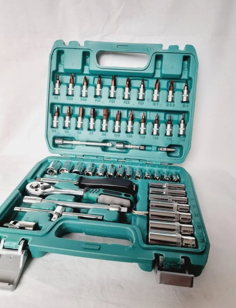Tradera Hylsnyckelsats 53 delar> Verktyg