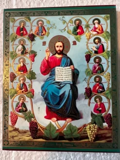 Tradera Ikon på Jesus och apostlarna 12 * 9 cm. Från Betlehem> Ikoner & Religiösa Föremål