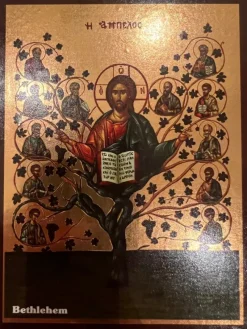 Tradera Ikon på Jesus och apostlarna 12 * 9 cm. Från Betlehem> Ikoner & Religiösa Föremål