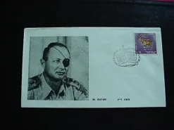 Tradera ISRAEL 1968 - MOSHE DAYAN - MILITÄR^ Asien