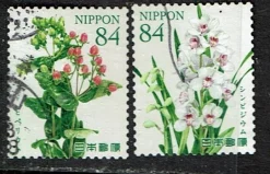 Tradera JAPAN 2923 Colorful Flowers^ Asien