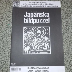 Tradera Japanska Bildpuzzel Tidning Nr 12/2013> Korsord & Korsordsrelaterat
