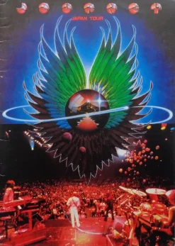 Tradera JOURNEY 'Japan Tour' original 1979 Japan tour book^ Merchandise