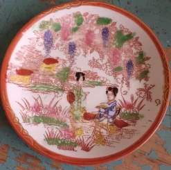 Tradera KAFFEFAT, JAPAN> Orientalisk Konst & Porslin