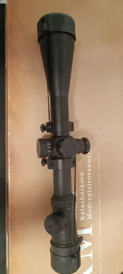 Tradera Äventyrssporter<Kikarsikte airsoft *Fri frakt*