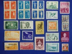 Tradera Kina / China. Samling med oräknade frimärken. Se 8 stycken olika bilder.^ Asien