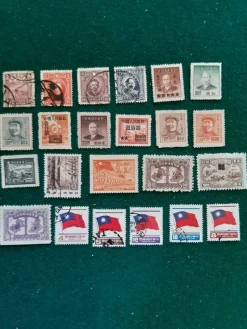 Tradera Kina liten samling äldre märken^ Asien