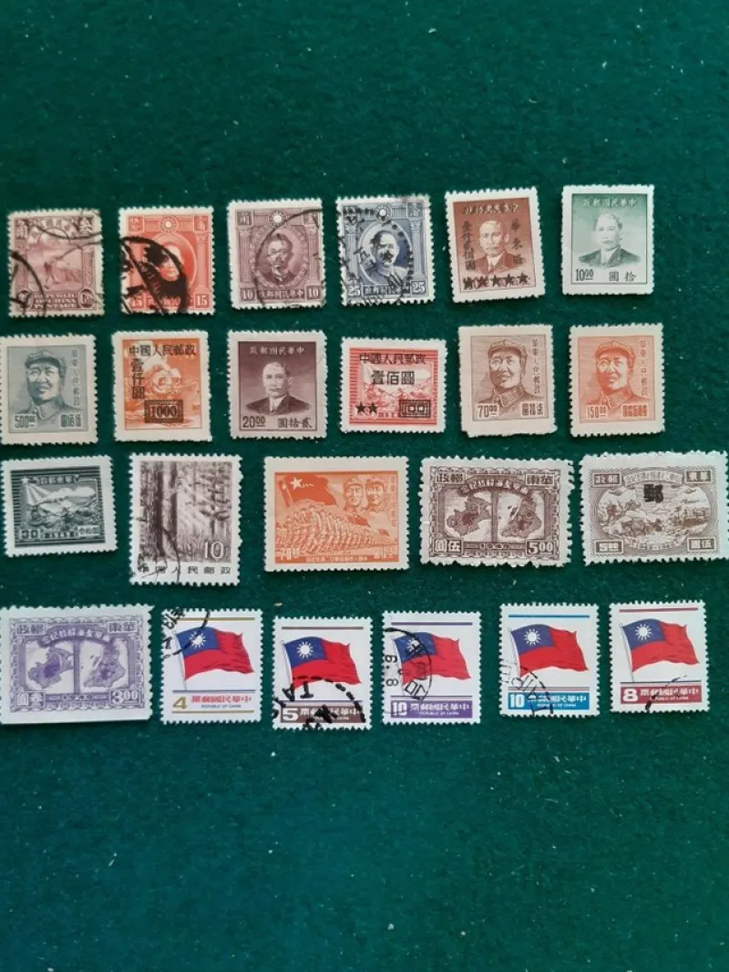 Tradera Kina liten samling äldre märken^ Asien
