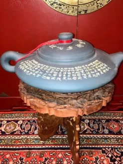 Tradera Kina stor tekanna yixing ceremoniell märkning i botten> Orientalisk Konst & Porslin