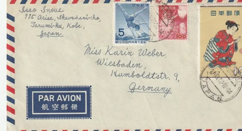 Tradera 1957.KOBE-JAPAN,AIRMAIL COVER TO WIESBADEN GERMANY^ Asien