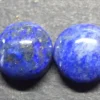 Tradera Ädelstenar<Lapis Lazuli par Cabochon slipad ädelsten sten gemstone healing gem naturligt
