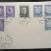 Tradera ÄLDRE FDC (1970) NOBELDAGEN^ Sverige