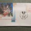 Tradera ÄLDRE FDC (AUSTRALIEN) 1988^ Oceanien