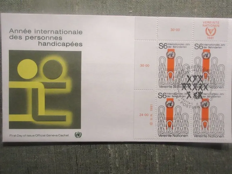 Tradera ÄLDRE FDC (UNITED NATIONS 1981^ Övriga Världen