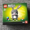 Tradera Lego 40271 Obruten kartong Brickheadz Brick Headz 30 Bunny> Byggklossar & Lego