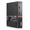 Tradera Lenovo ThinkCentre M900 Tiny intel i7-6700T,8 GB RAM,256 GB SSD> Datorer