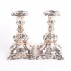Tradera Ljusstakar Nysilver Barockstil 2st Retro> Silver