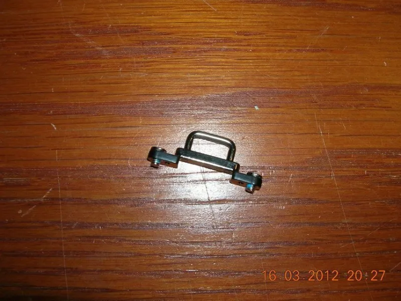 Tradera Låshake skärm HP Compaq> Datorkomponenter