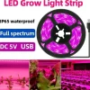 Tradera Krukor & Odlingssystem<5m led växtbelysning