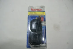 Tradera 5m Lågbudget S-Video kabel^ Hemmabio