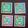Tradera MALI , 4 st frimärken , postfriska^ Afrika