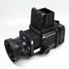 Tradera Mamiya RB67 ProS med 90mm f3.8^ Fotokameror