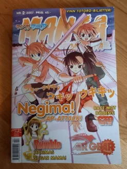Tradera Manga Mania 2007 nr 2> Serier Övriga Världen