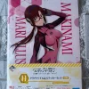 Tradera Affärsverksamhet<Mari Neon Genesis Evangelion Plastficka Mapp A4 BANDAI Japan inkl Sticker