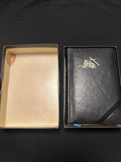 Tradera Maria, min tröst: katolisches Gebetbuch Gold edition: Bible Gebetbuch Wien 1849> Ikoner & Religiösa Föremål